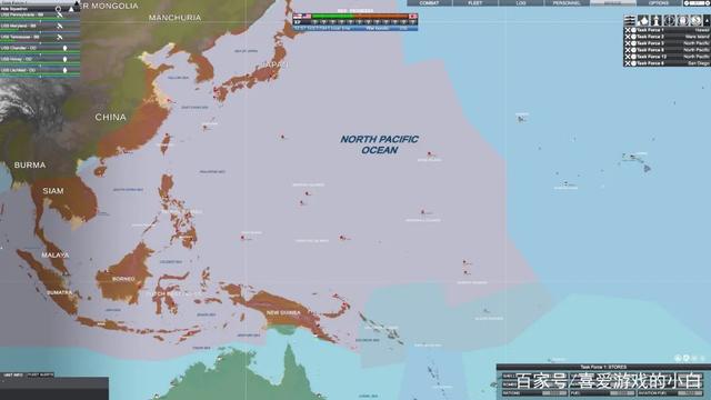 即时战略游戏《太平洋雄风》摧毁敌方舰队，努力改变历史进程