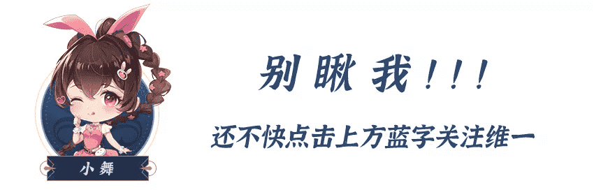 魂师对决：马红俊玩法全攻略！几乎人人都有的魂师竟如此完美