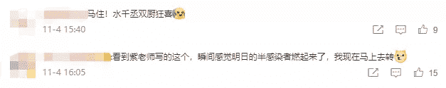 现代军武对抗丧尸军团？《明日之后》第四季实现手游端末日大战