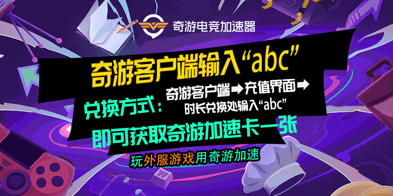 实况足球差评还能更低吗？实况足球20221.0正式版上线，你期待吗