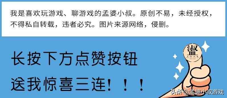 光遇：20瓶重塑变永矮？老玩家现身证实，谣言害人不浅