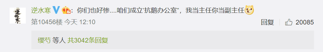 王者荣耀“借鉴”知多少！近30款皮肤涉嫌抄袭，这次彻底惹怒网易