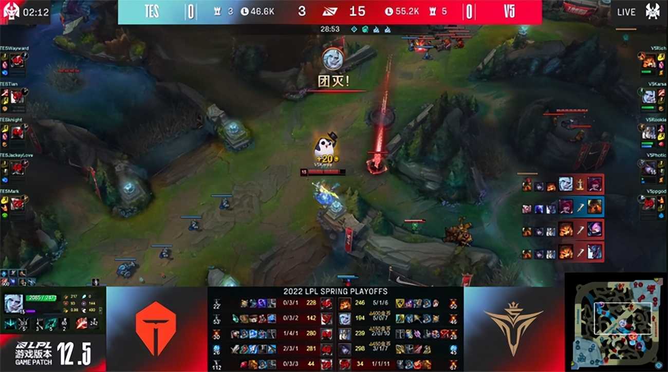 LOL-LPL：阿水厄斐琉斯怒砍四杀，TES让一追三淘汰V5晋级决赛