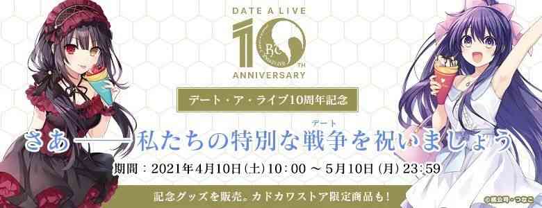 每日新闻晨报（4月11日）