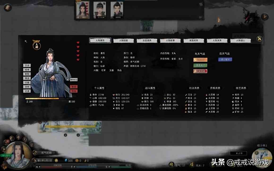 鬼谷八荒 自定义MOD终于要来了，你都期待些什么样的mod呢？