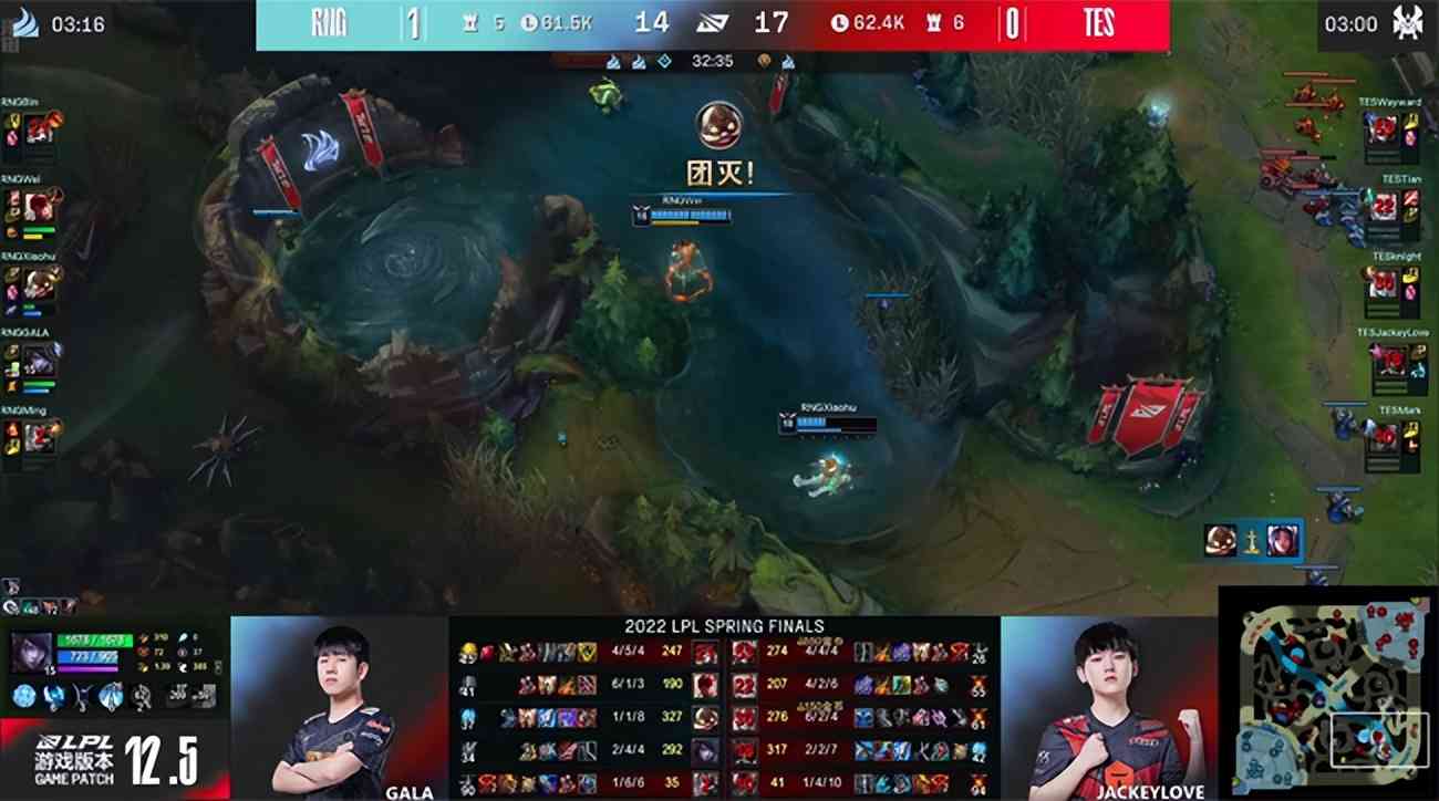 LOL-LPL：三线发力无人可挡，RNG 3-2击败TES夺得LPL春季赛冠军