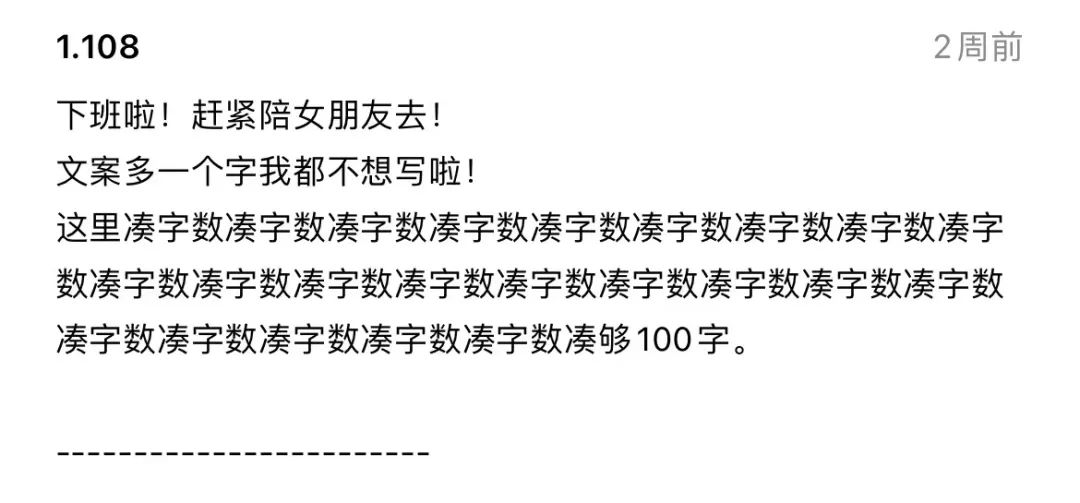 我被《开心消消乐》的版本更新小故事笑死了....哈哈哈哈哈哈