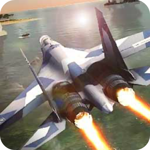 模拟飞机空战官方下载- 模拟飞机空战最新