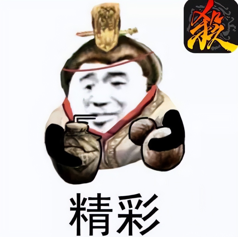 三国杀曹操身边除了司马懿居然还有这么多顶级谋士