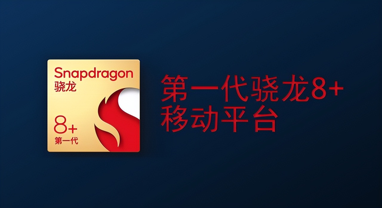 跑1小时原神平均帧率59.3帧首发LOL手游120帧一加新机