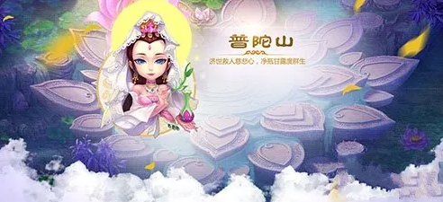 梦幻西游手游哪个职业不费钱-0氪玩家职业选择宝典分享