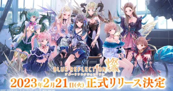 美少女名作新篇'蓝色反射燦'宣布2月21日发售,敬请期待!